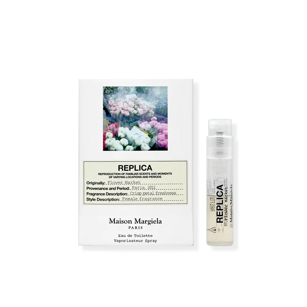Maison Margiela 淡香水 1.2ml 多款可選(花卉市場/爵士俱樂部/秋天氣息/抹茶冥想/春日公園) 國際航空版-花卉市場