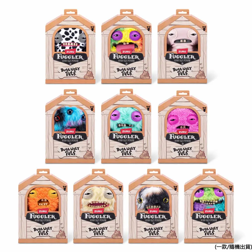 放克牙寶-9吋醜萌小寵物(隨機出貨)｜Global Online｜Global Mall 環球Online