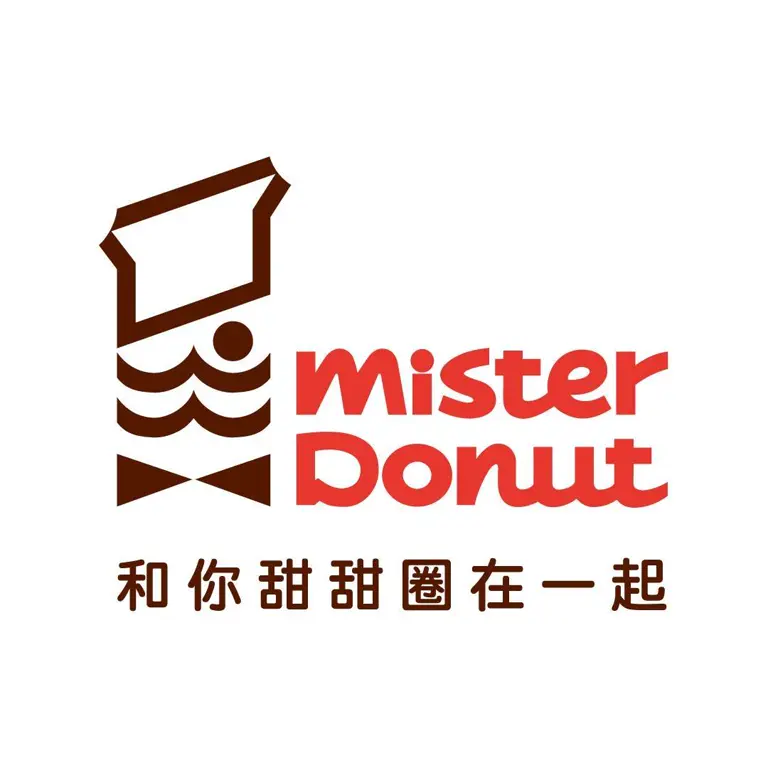 (贈)【Mister Donut】50元商品兌換券