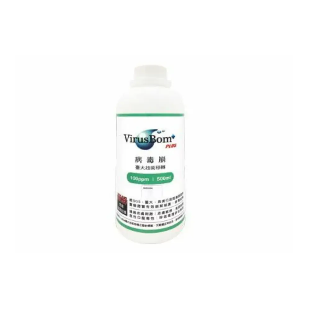 VirusBom 病毒崩補充瓶 (100ppm/500ml)