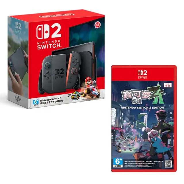 【Nintendo 任天堂】Switch 2 主機/賽車同捆機+寶可夢傳說 Z-A 實體遊戲片(台灣公司貨)-NS2寶可夢傳說 Z-A,賽車同捆機
