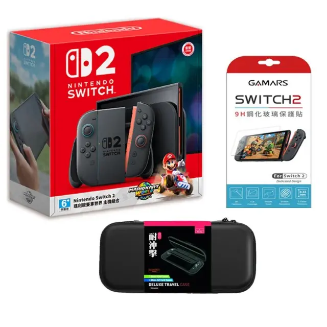 ☆新品未開封☆任天堂SWITCH LITE 5台 Nintendo Switch Lite | 任天堂官方