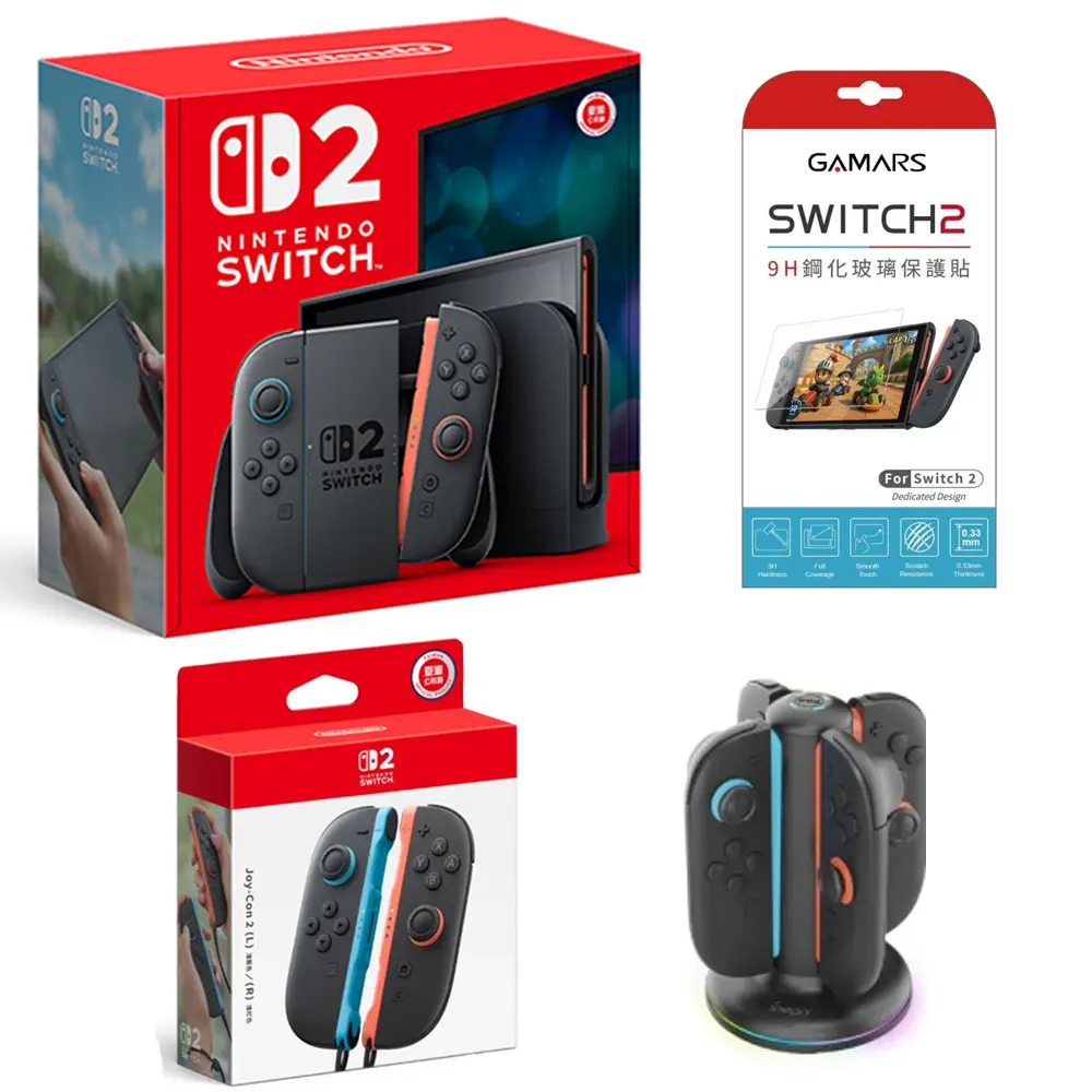 Nintendo】NS Switch 2 主機《寶可夢傳說Z-A》同捆組合【NS2 Edition