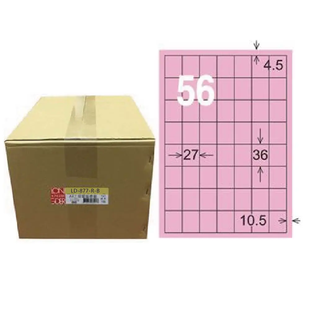 ☆2026 駿馬迎春卡有利會員消費享回饋｜Global Mall 環球Online