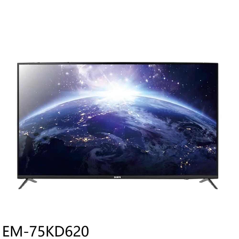 聲寶【EM-75KD620】75吋4K GoogleTV連網智慧顯示器(含標準安裝)