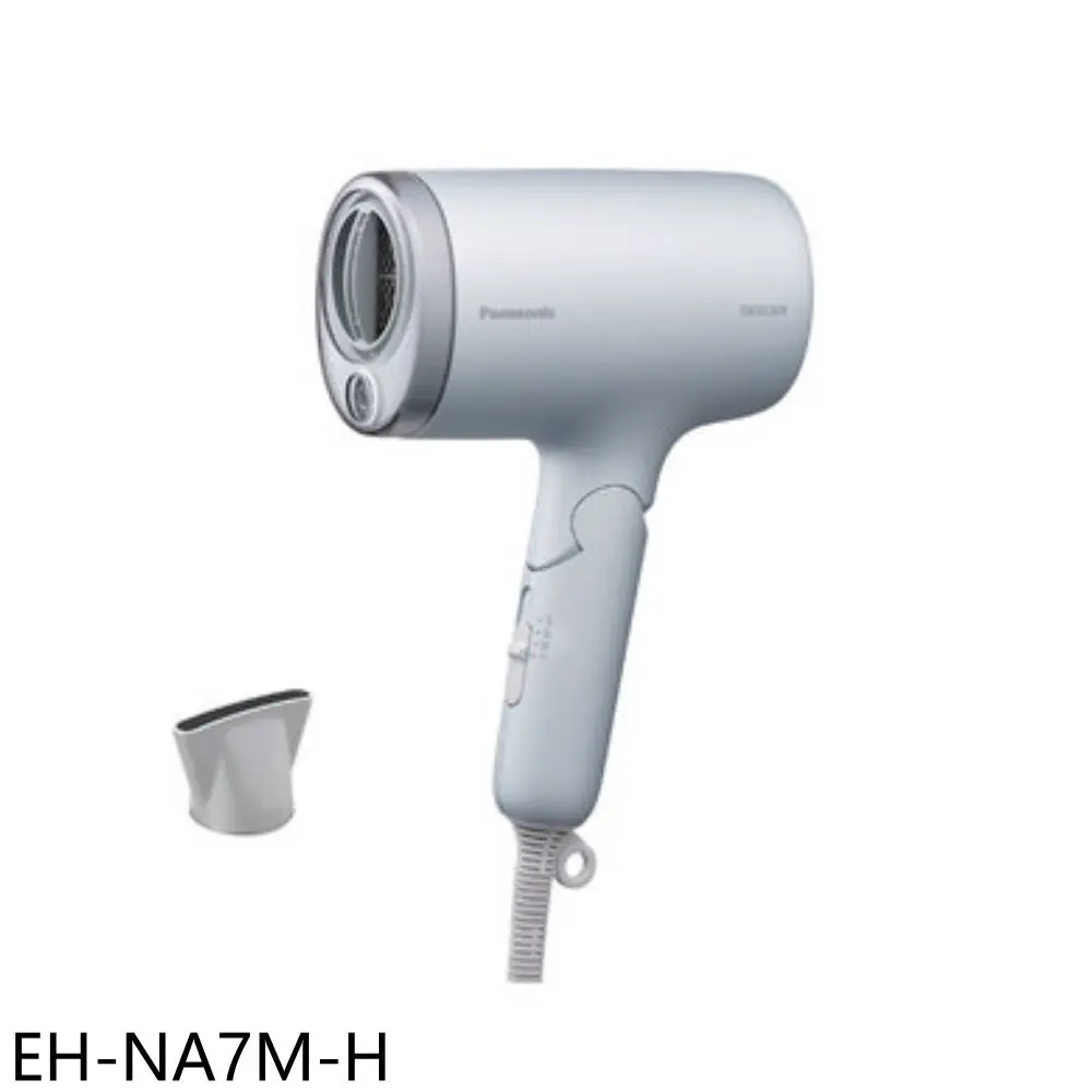 Panasonic國際牌【EH-NA7M-H】奈米水離子吹風機｜Global Online｜Global Mall 環球Online
