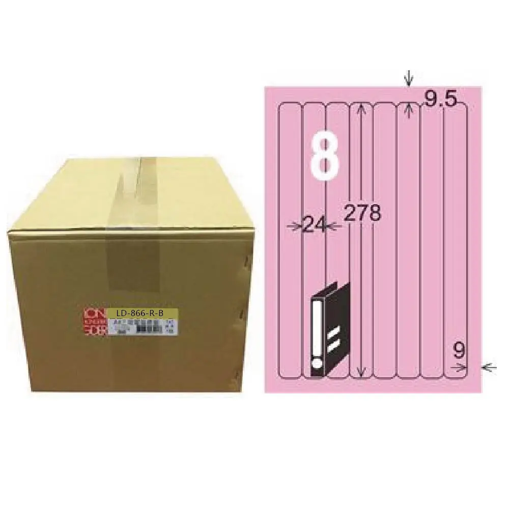 龍德】LONGDER 三用電腦標籤A4 8格圓角24*278mm 粉紅1000張/箱LD-866-R-B(適用雷射、噴墨、影印)｜Global  Online｜Global Mall 環球Online