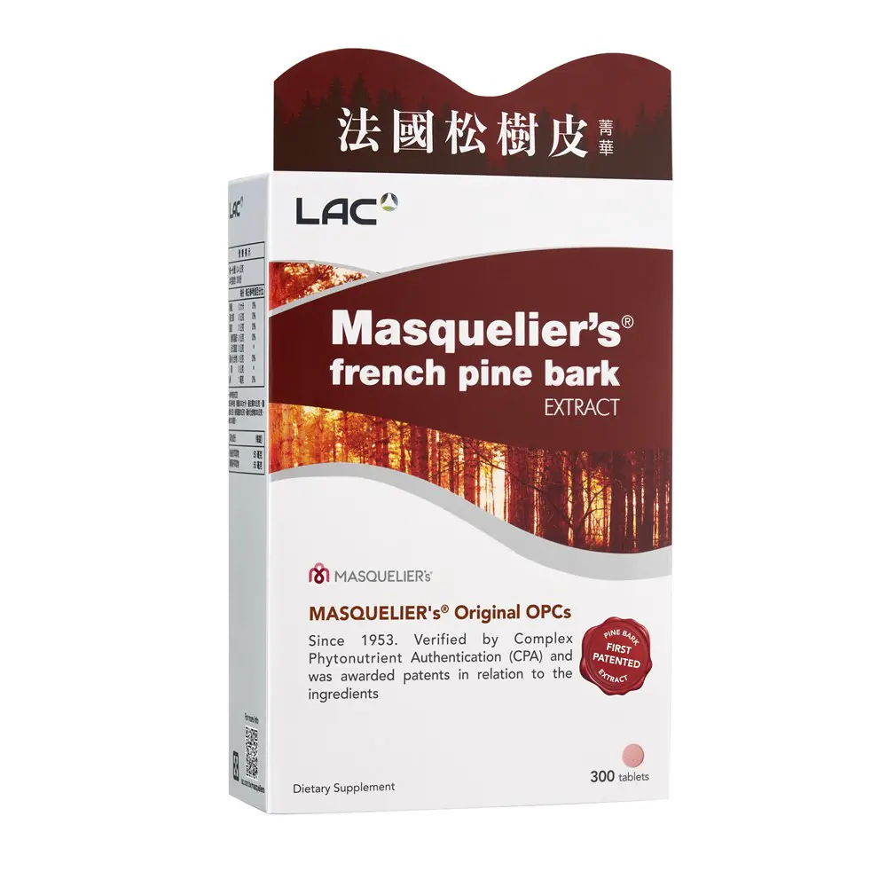 【LAC】松樹皮菁華食品錠 (300錠/盒) 限新北中和自取(可宅配)