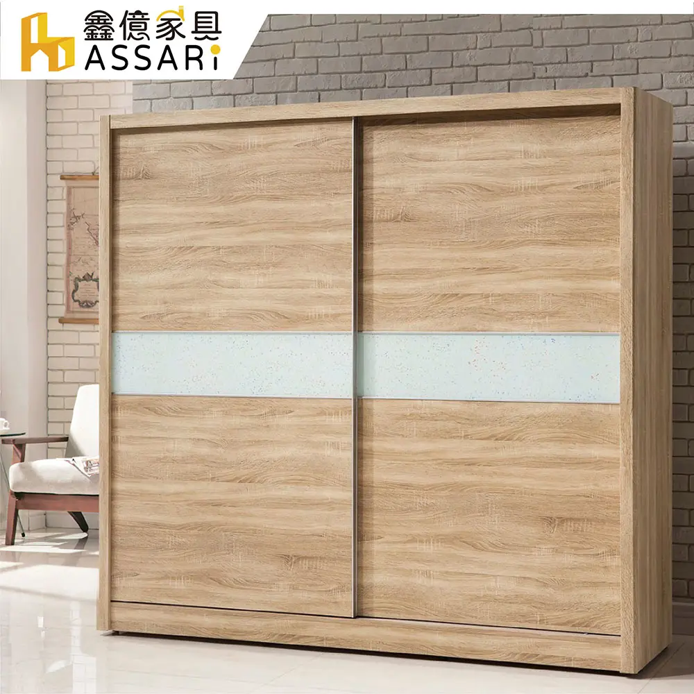ASSARI-丘源4.7尺推門衣櫃(寬142x深60x高200cm)