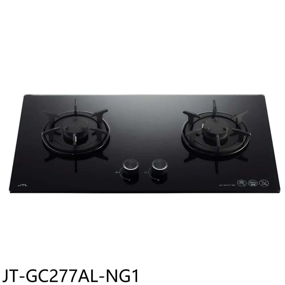 喜特麗【JT-GC277AL-NG1】二口晶焱玻璃檯面爐瓦斯爐(全省安裝)(7-11商品卡1300元)
