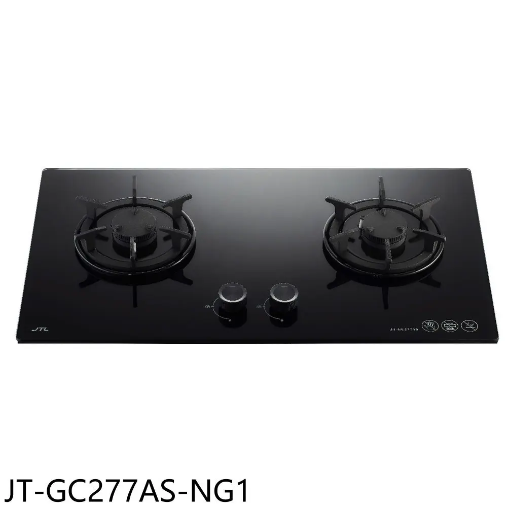 喜特麗【JT-GC277AS-NG1】二口晶焱玻璃檯面爐瓦斯爐(全省安裝)(7-11