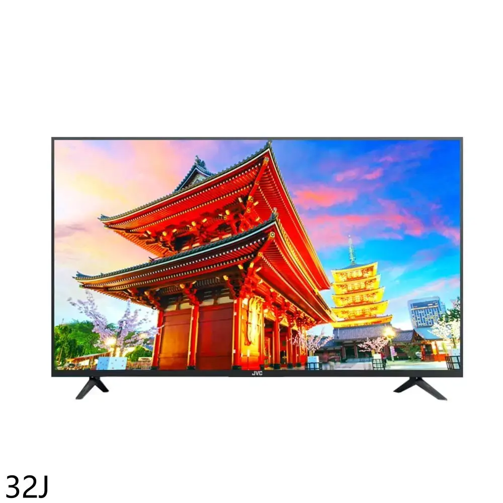 JVC【32J】32吋HD顯示器(無安裝)(7-11商品卡100元)