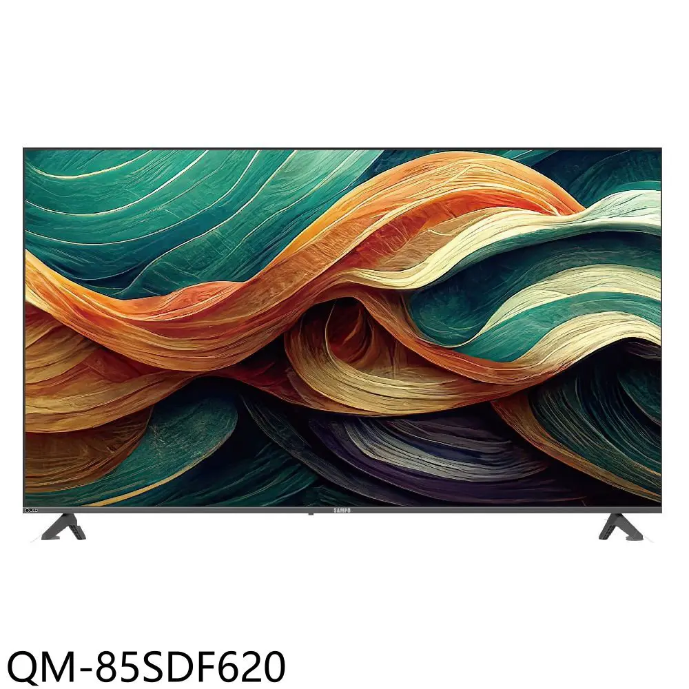 聲寶【QM-85SDF620】85吋4K QLED GoogleTV連網智慧顯示器(含標準安裝)