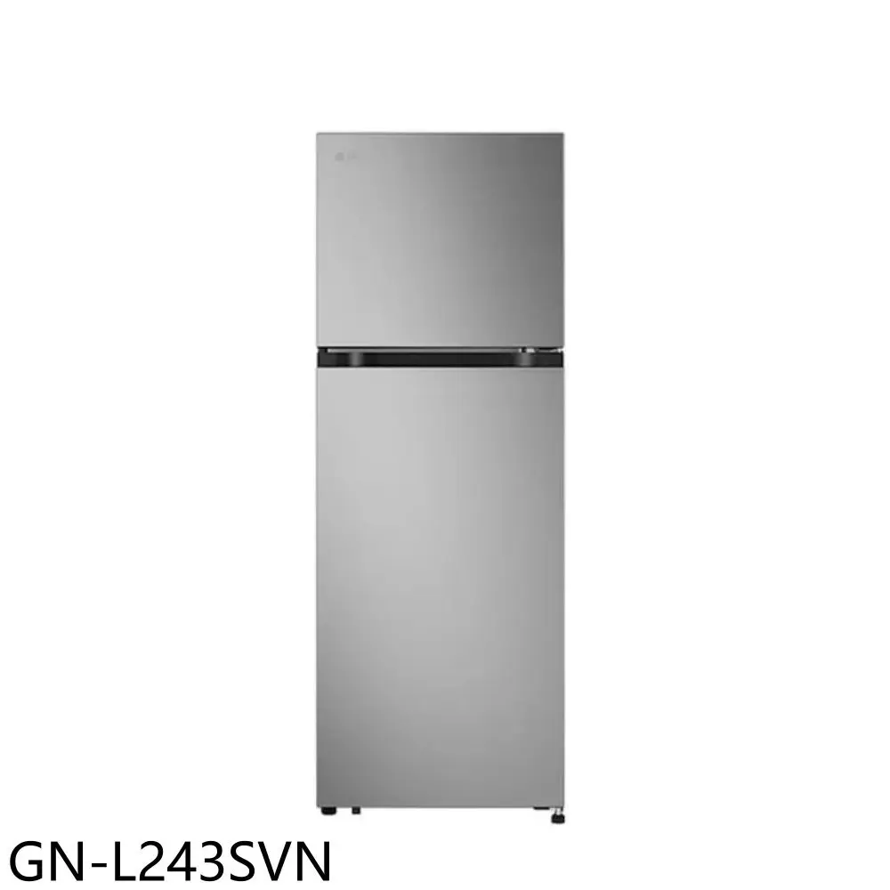 LG樂金【GN-L243SVN】243公升與雙門變頻冰箱(含標準安裝)