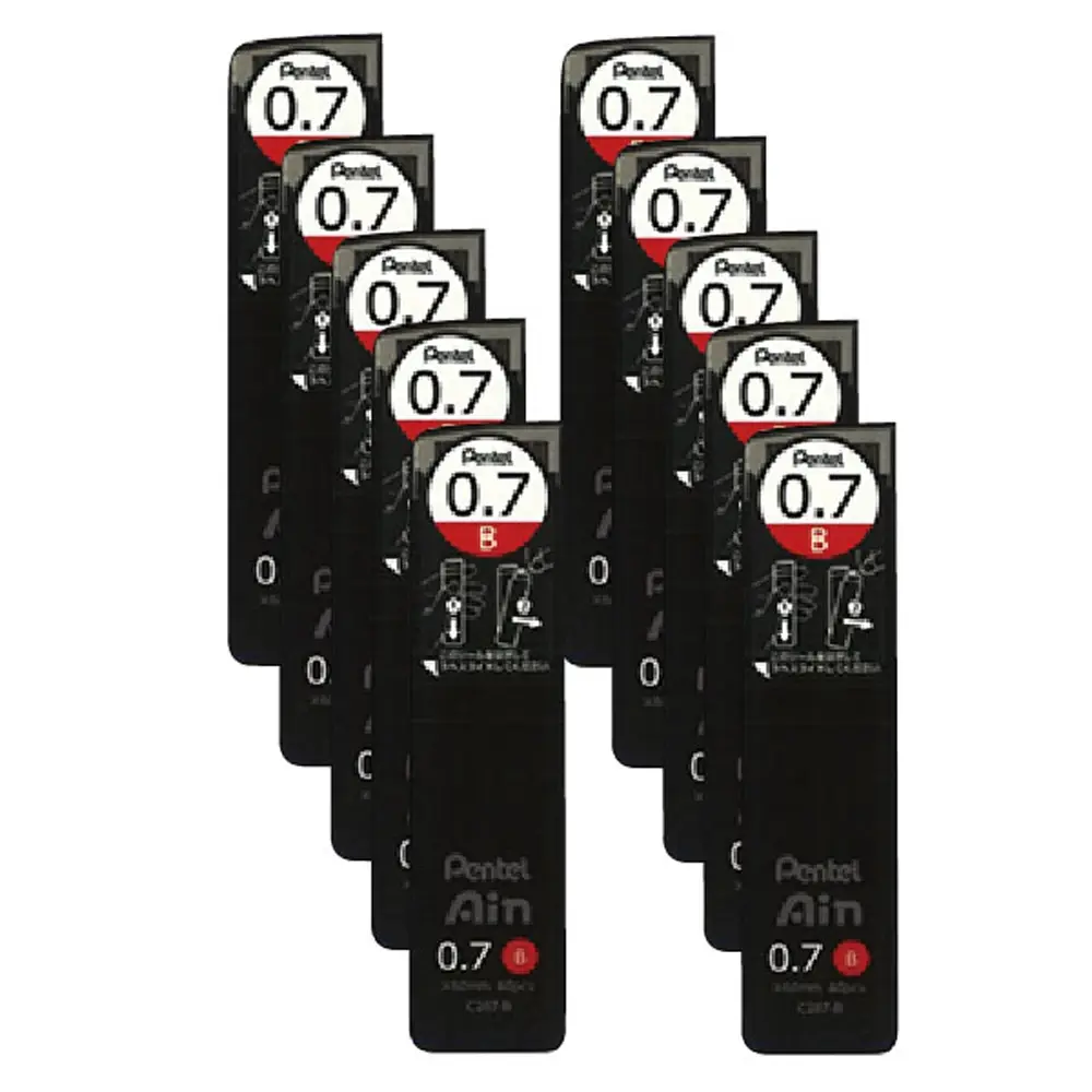 【Pentel 飛龍】Ain 0.7mm 自動鉛筆 筆芯 40入/筒 10筒/組 C287 系列#C287-B-C287-B