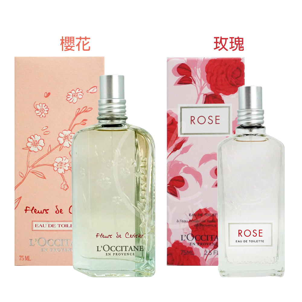 LOCCITANE歐舒丹淡香水75ml[櫻花/玫瑰]_國際航空版｜Global Online