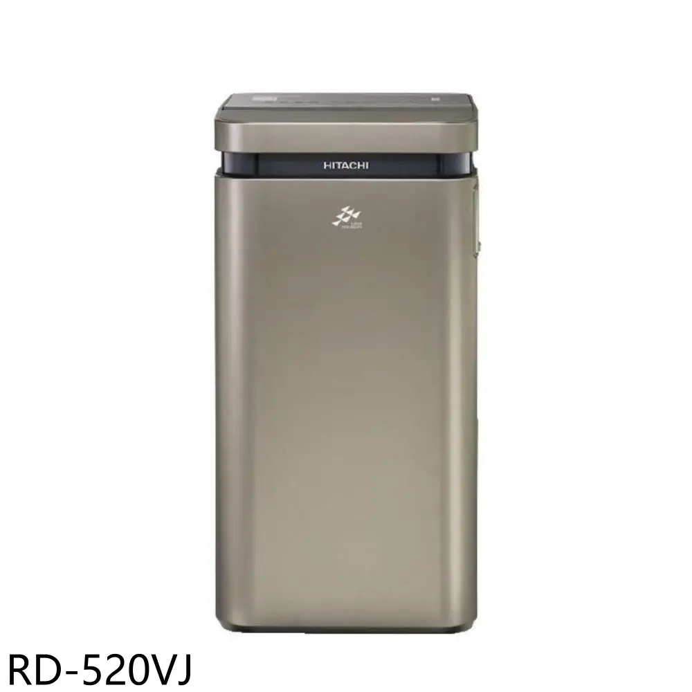 日立江森【RD-520VJ】26公升/日淨氣離子隱霧鈦變頻除濕機