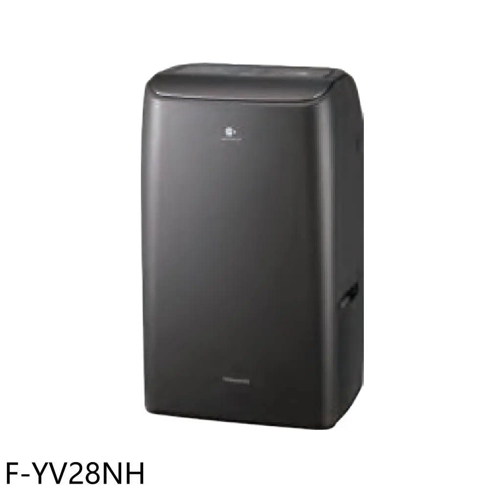 Panasonic國際牌【F-YV28NH】14公升/日變頻除濕機