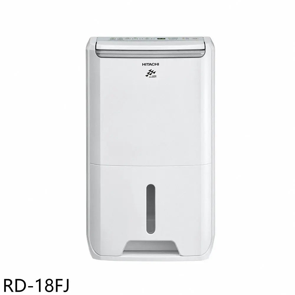 HITACHI 日立】專用型除濕機RD-18FJ｜Global Online｜Global Mall 環球Online