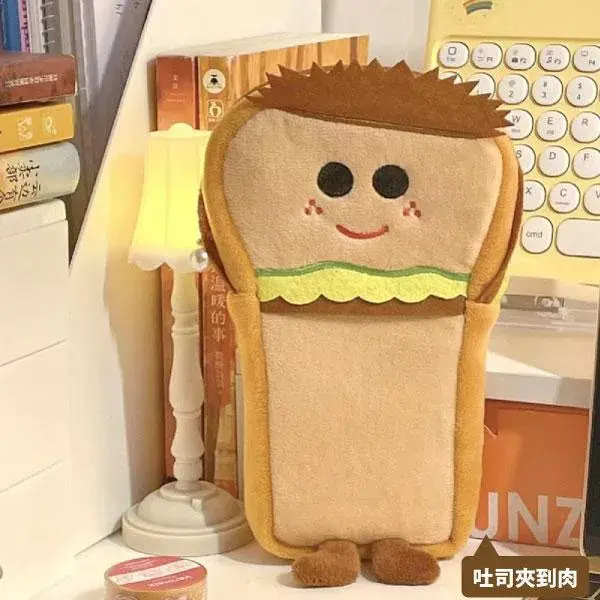 【Sayaka紗彌佳】筆袋 日系可愛人氣趣味小物系列小物收納包-吐司夾到肉