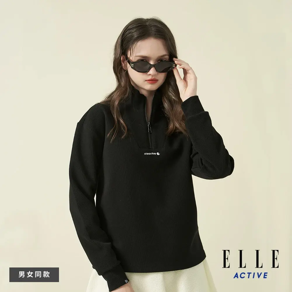 【ELLE ACTIVE】男女同款 保暖透氣輕量立領半開襟上衣-黑色(EA24A2F1406#99)-黑色 XS
