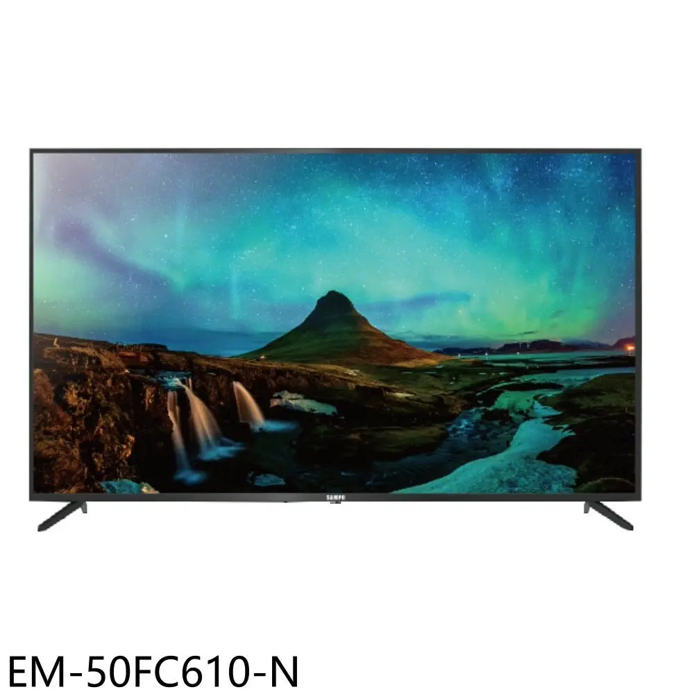 聲寶【EM-50FC610-N】50吋4K電視(無安裝)