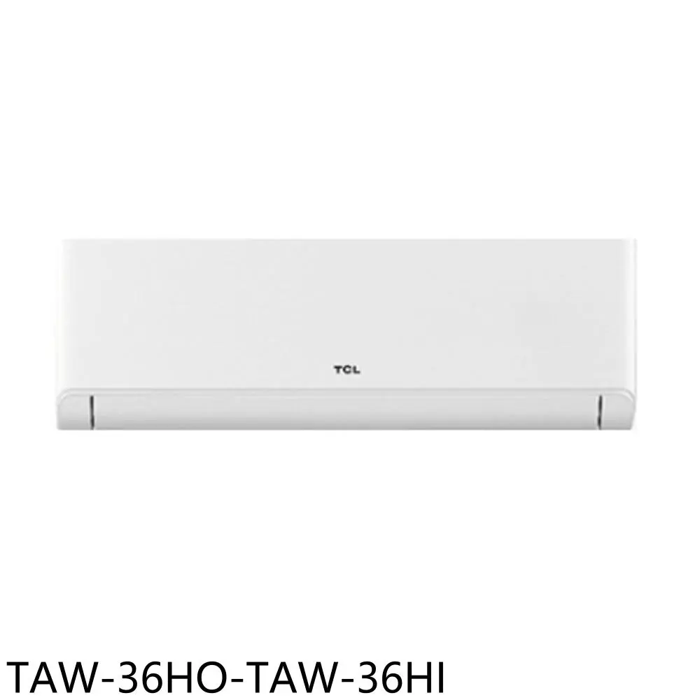 HITACHI 日立】2-3坪五級定頻冷專一對一分離式冷氣(RAC-22UK/RAS-22UK