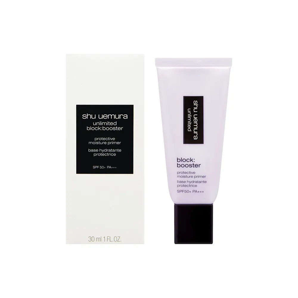 SHU UEMURA 植村秀 無極限保濕妝前乳SPF50+ PA+++ #紫色 30ml 公司貨