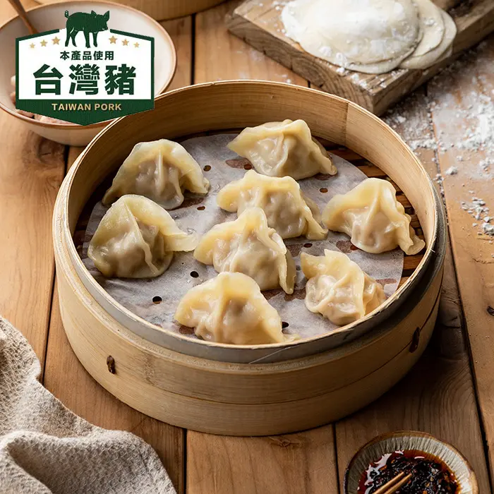 【朱記餡餅粥】鮮肉蒸餃 限新北中和自取