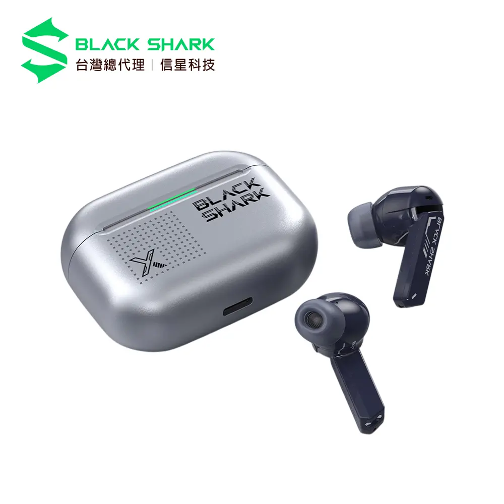 【BLACK SHARK 黑鯊】鳳鳴真無線藍牙耳機 電競版 (BE24)-電光銀