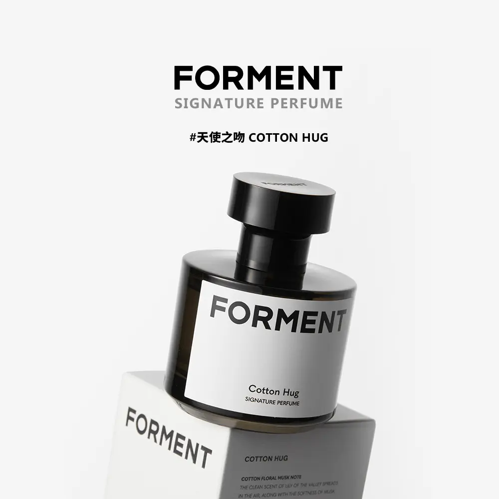 FORMENT 香水-天使之吻 50ml <官方直營>
