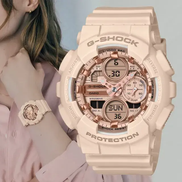 【CASIO】G-SHOCK WOMEN 閃耀時尚 雙顯腕錶 GMA-S140PG-4A