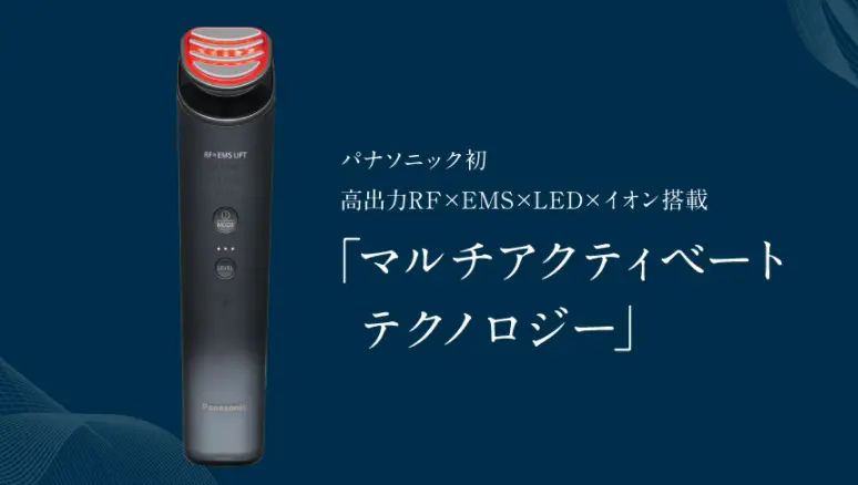 Panasonic 國際牌Vitalift RF EH-SR85 日本製美容儀｜Global Online