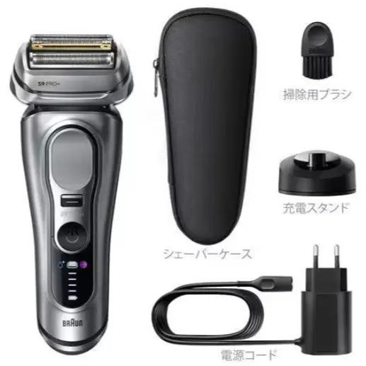 BRAUN 德國製 百靈 新9PRO+ 智能音波 電動剃鬚刀 9477cc 9587cc 9577cc-9617s【25年新款/無自動清洗座】