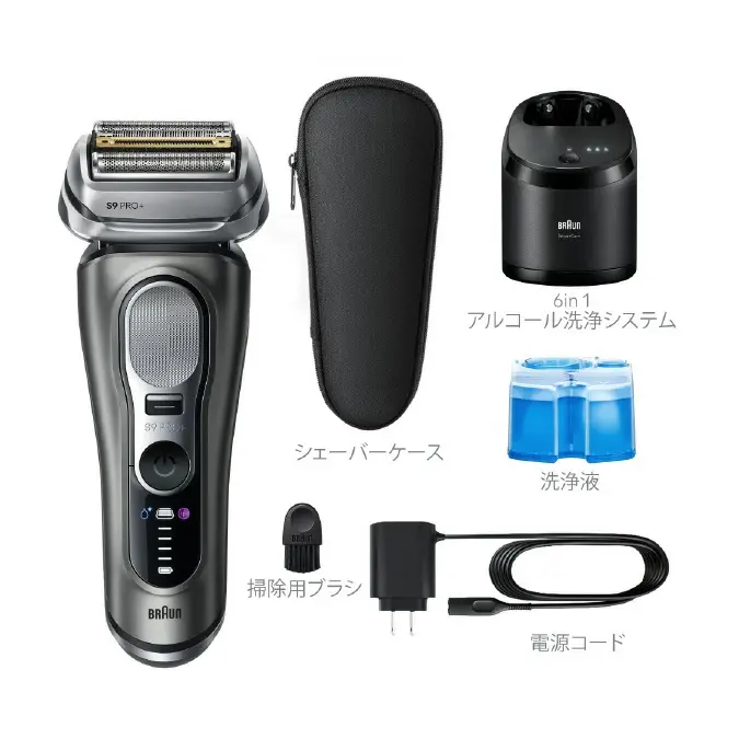 BRAUN 德國製 百靈 新9PRO+ 智能音波 電動剃鬚刀 9477cc 9587cc 9577cc-9665cc【25年新款//6in1清洗座】