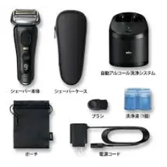 BRAUN 德國製 百靈 新9PRO+ 智能音波 電動剃鬚刀 9477cc 9587cc 9577cc-9551cc-V【24年新款/5in1清洗座】