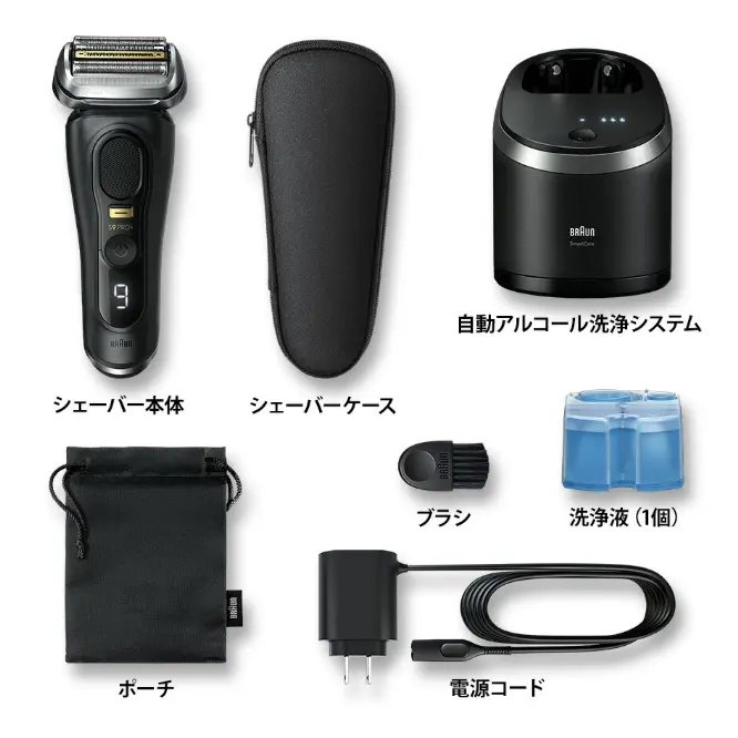 BRAUN 德國製 百靈 新9PRO+ 智能音波 電動剃鬚刀 9477cc 9587cc 9577cc-9560cc-V【24年新款/6in1清洗座】