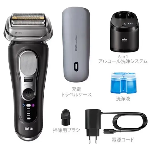 BRAUN 德國製 百靈 新9PRO+ 智能音波 電動剃鬚刀 9477cc 9587cc 9577cc-9670cc【25年新款/附充電盒/6in1清洗座】