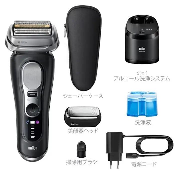BRAUN 德國製 百靈 新9PRO+ 智能音波 電動剃鬚刀 9477cc 9587cc 9577cc-9680cc【25年新款/附美顏頭/6in1清洗座】