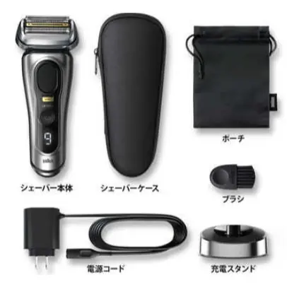 BRAUN 德國製 百靈 新9PRO+ 智能音波 電動剃鬚刀 9477cc 9587cc 9577cc-9517s-V【24年新款/無清洗座】