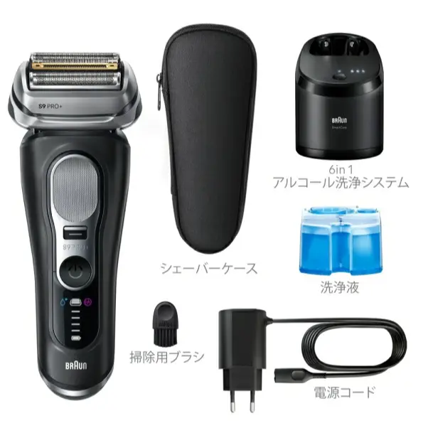 BRAUN 德國製 百靈 新9PRO+ 智能音波 電動剃鬚刀 9477cc 9587cc 9577cc-9660cc【25年新款/6in1清洗座】