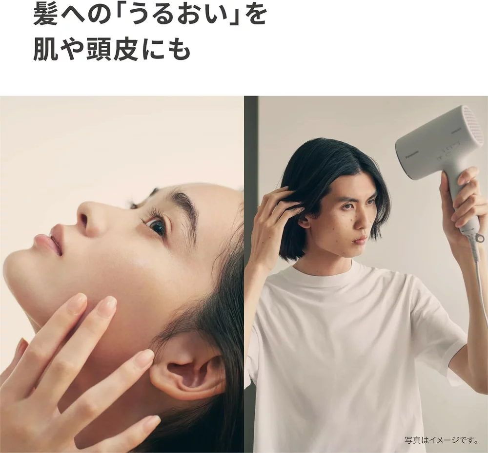 結帳再折 Panasonic 國際牌 奈米水離子吹風機高滲透  EH-NA0K 日本版本
