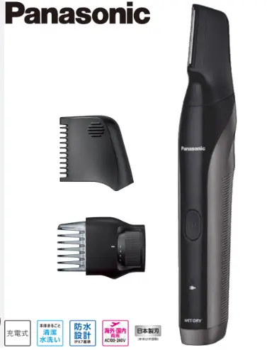 國際牌Panasonic ER-GK83 男士美體刀可除VIO 國際電壓防水電動除毛刀