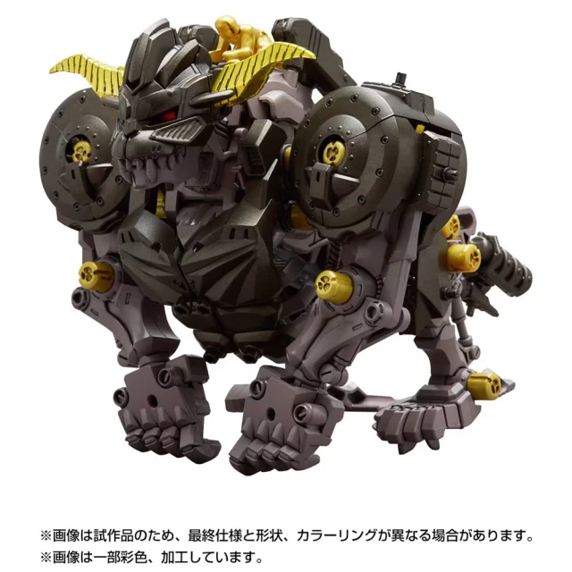 【ZOIDS WILD】洛伊德 ZOIDS 領域解放系列 格鬥金剛 - 金獅子 魔物獵人限定