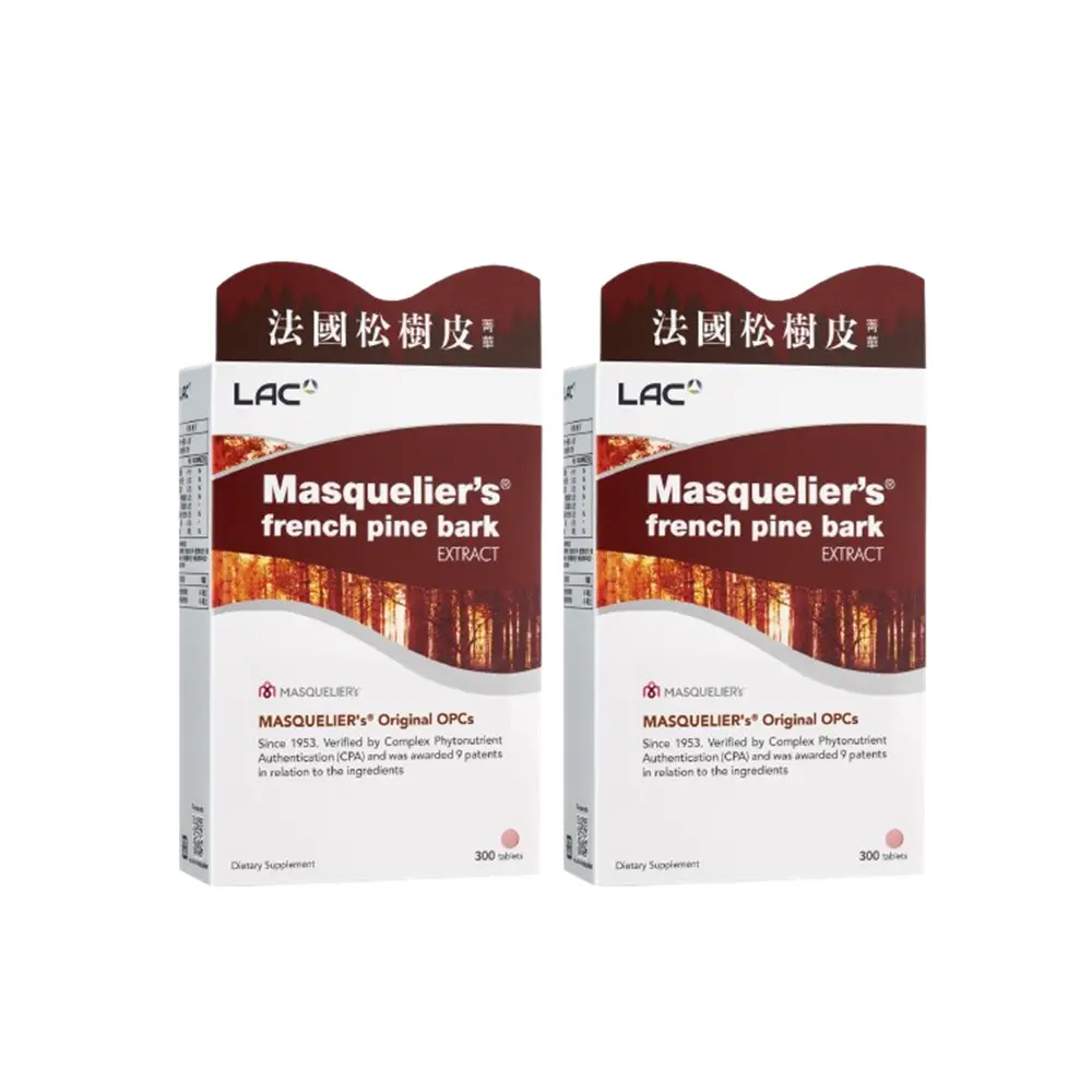 【LAC】松樹皮菁華食品錠(300錠/盒) 2入組 限新北中和自取(可宅配)