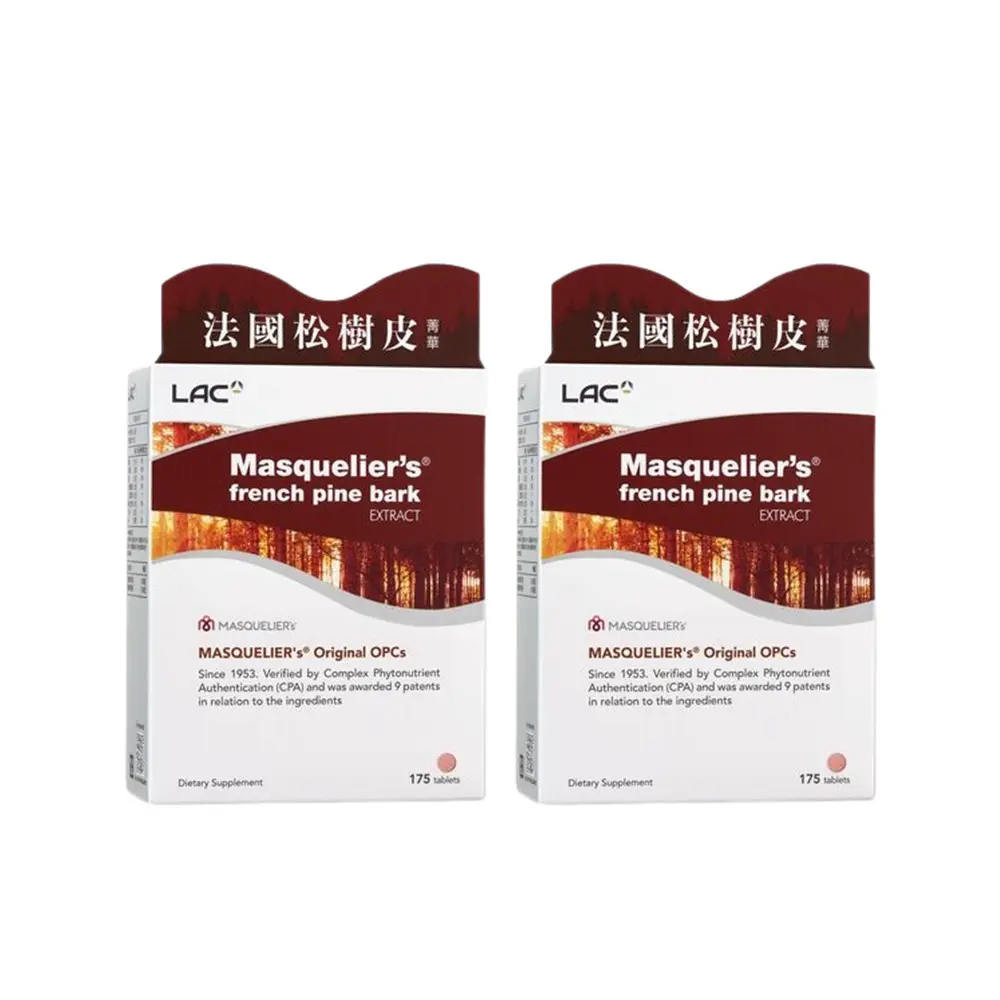 【LAC】松樹皮菁華食品錠(175錠/盒) 2入組 限新北中和自取(可宅配)