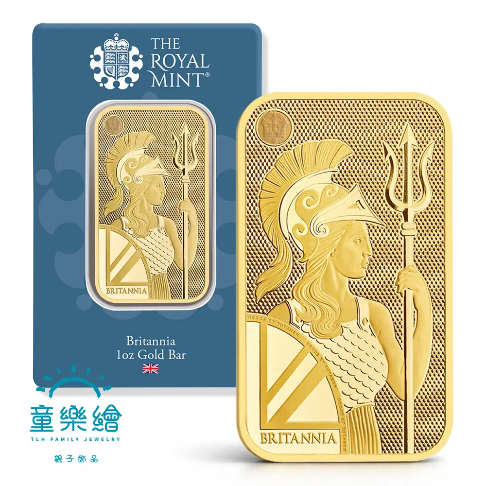 【童樂繪金飾】英國皇家鑄幣廠 不列顛女神金條 1英兩 壹盎司 1oz 國際LBMA認證