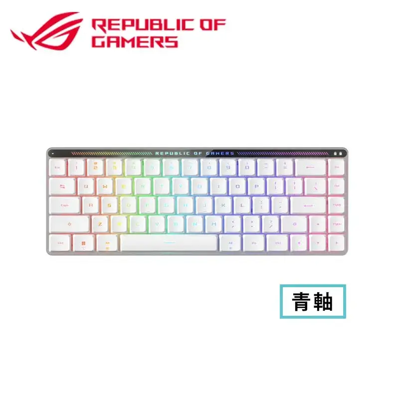 ROG Falchion RX LP 矮軸 65％鍵盤(青軸) AS0892