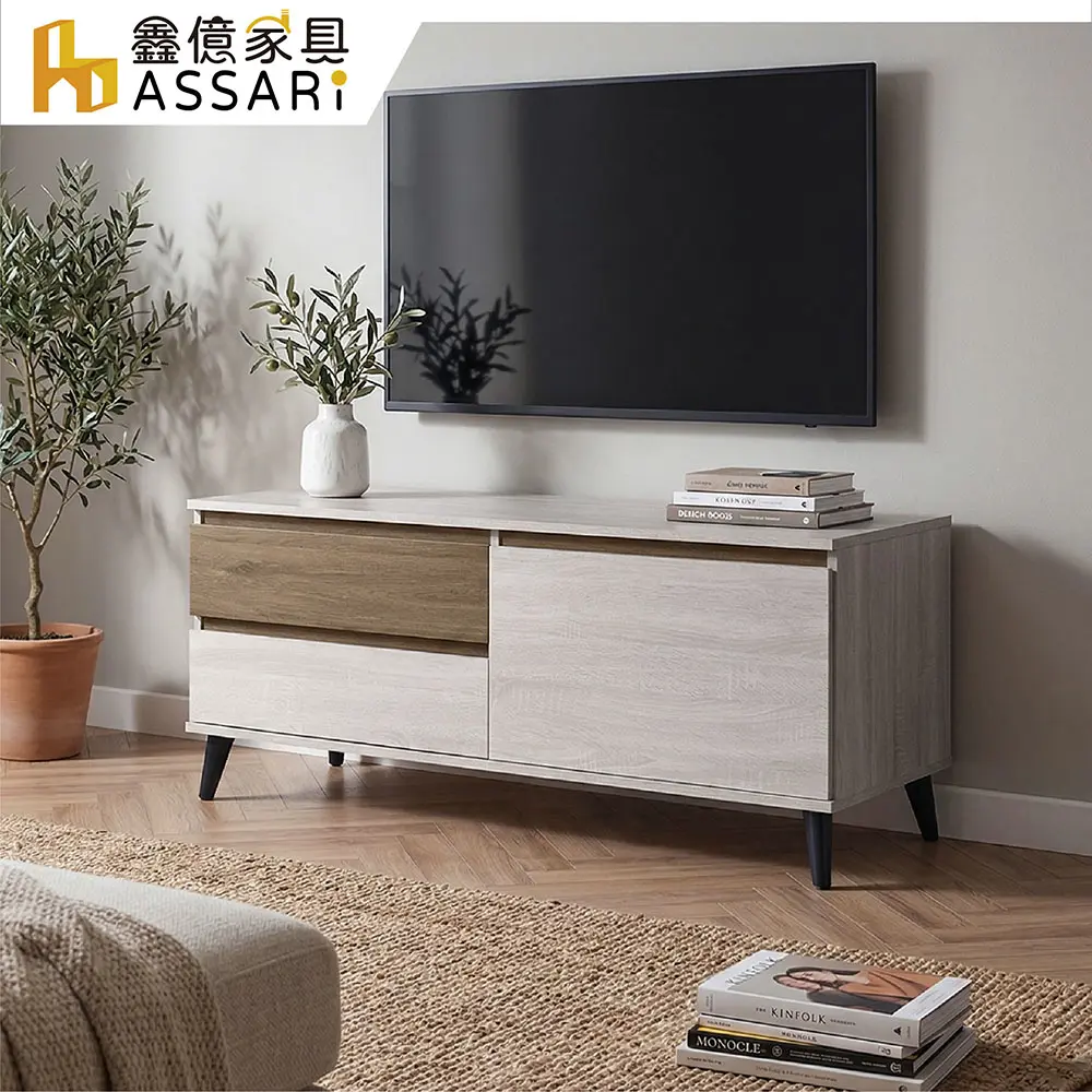 ASSARI-4尺奧德電視櫃(寬120x深40x高52cm)