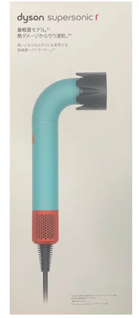 Dyson Supersonic HD17 全新智能溫控吹風機 日本限定-HD17 CPATO 綠松石